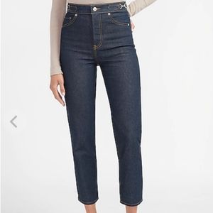 Express Super High-Rise Mom Jeans w/ Side Buckles